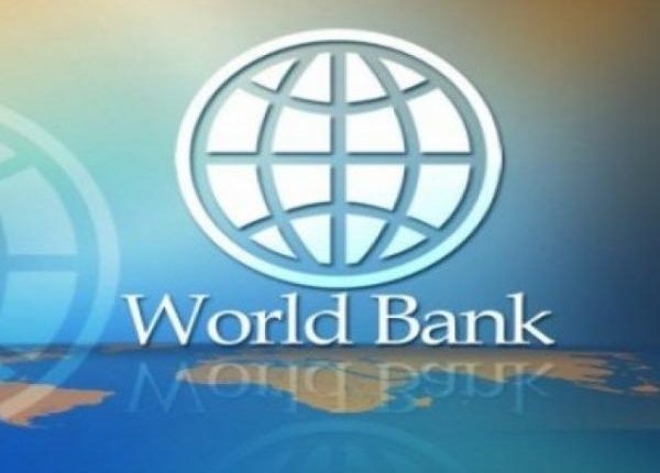 Мировой банк дал “зеленый свет” кредиту на $0,5 млрд для “Нафтогаза”